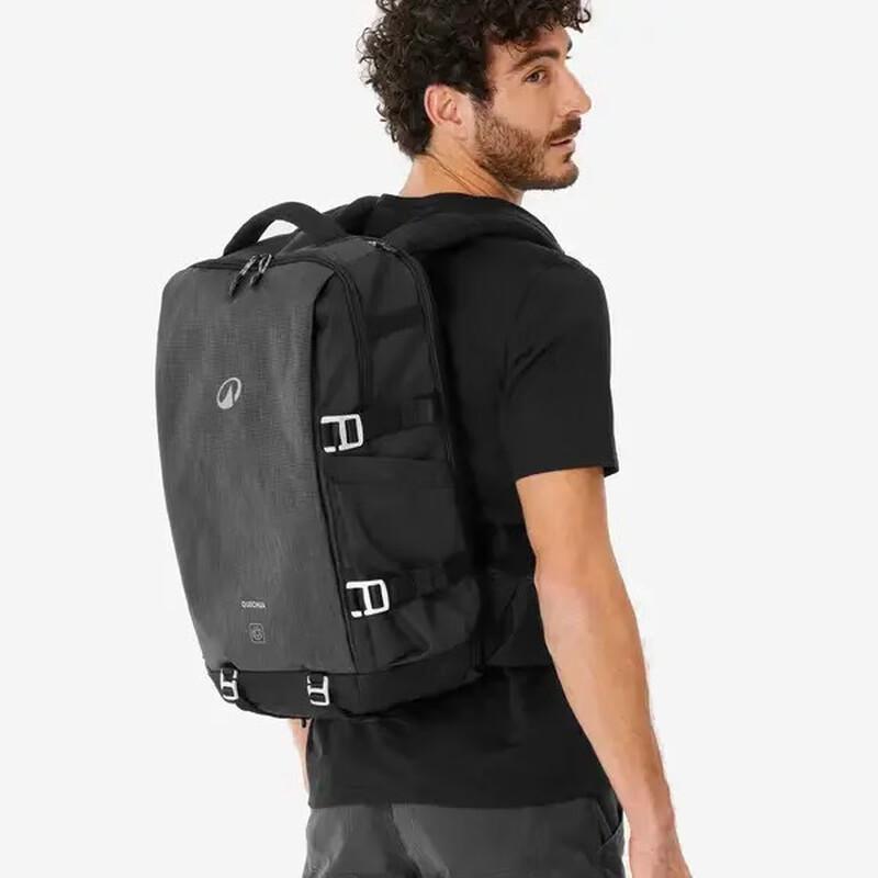 

Decathlon NH900 Hiking Backpack