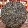 Myanmar Ancient Tree Raw Pu-erh Cake 357g - Wild Sheng Cha, Large Leaf