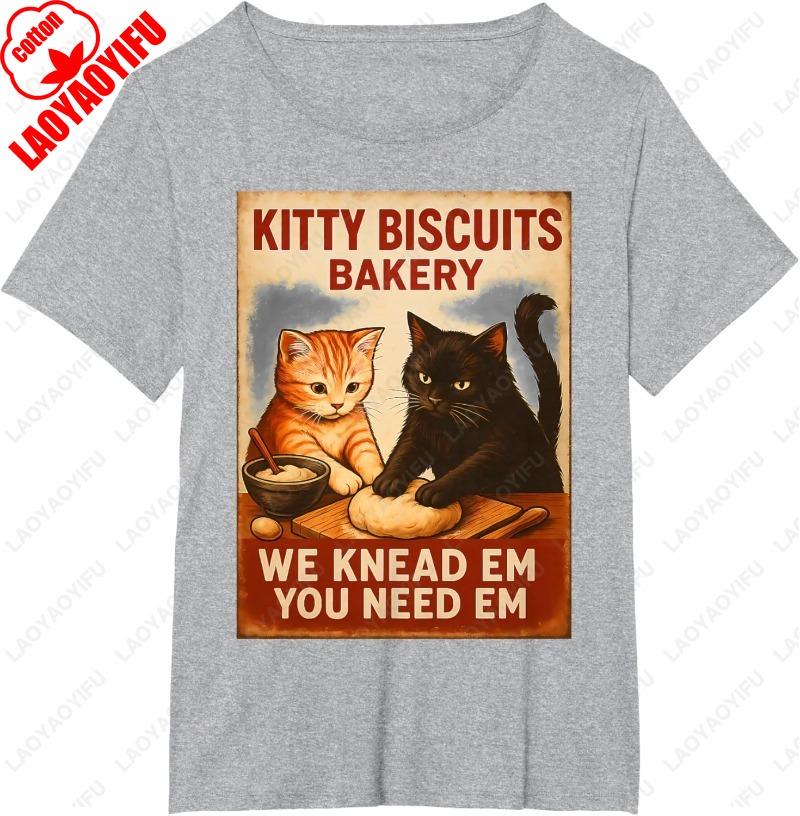 Funny Kitten Bread Unisex Adult Cotton TShirt Cute Orange and Black Cat Creative Trend Graphic Oneck Printed Man Women Tops