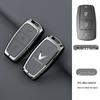 Zhonghua V5 & H530 Premium Key Cover: Durable, Dustproof, and Compatible with Junjie Models
