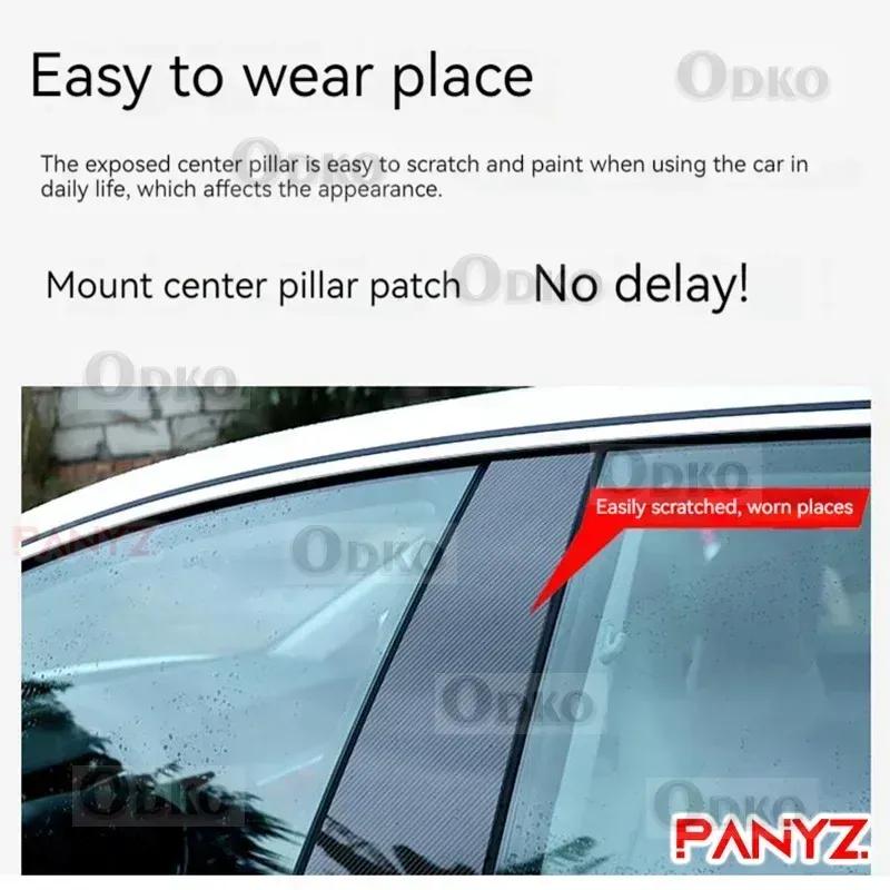 6Pcs Car Pillar Posts Window Door Moulding Trims Cover For Honda CRV CR-V 2012 2013 2014 2015 BC Column Sticker Auto Accessories