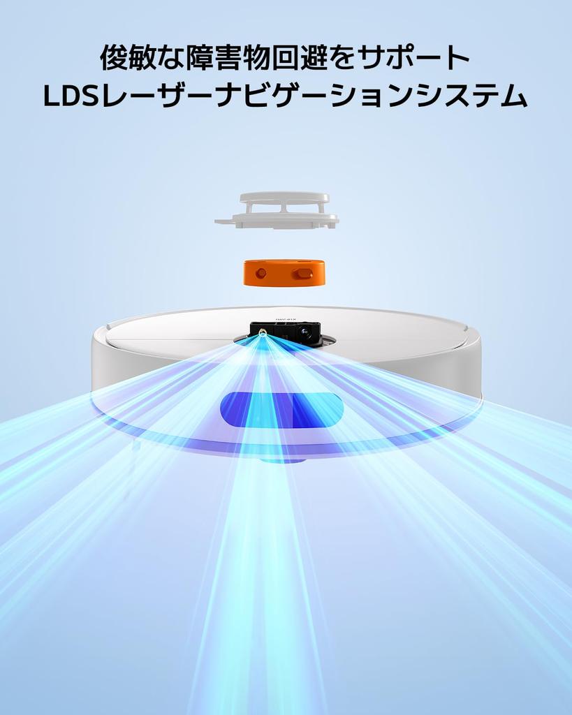 in July Xiaomi Robot Vacuum Cleaner S40C Powerful Suction Large Capacity Dust Box Water Tank Water Volume Adjustment LDS Laser Navigation System