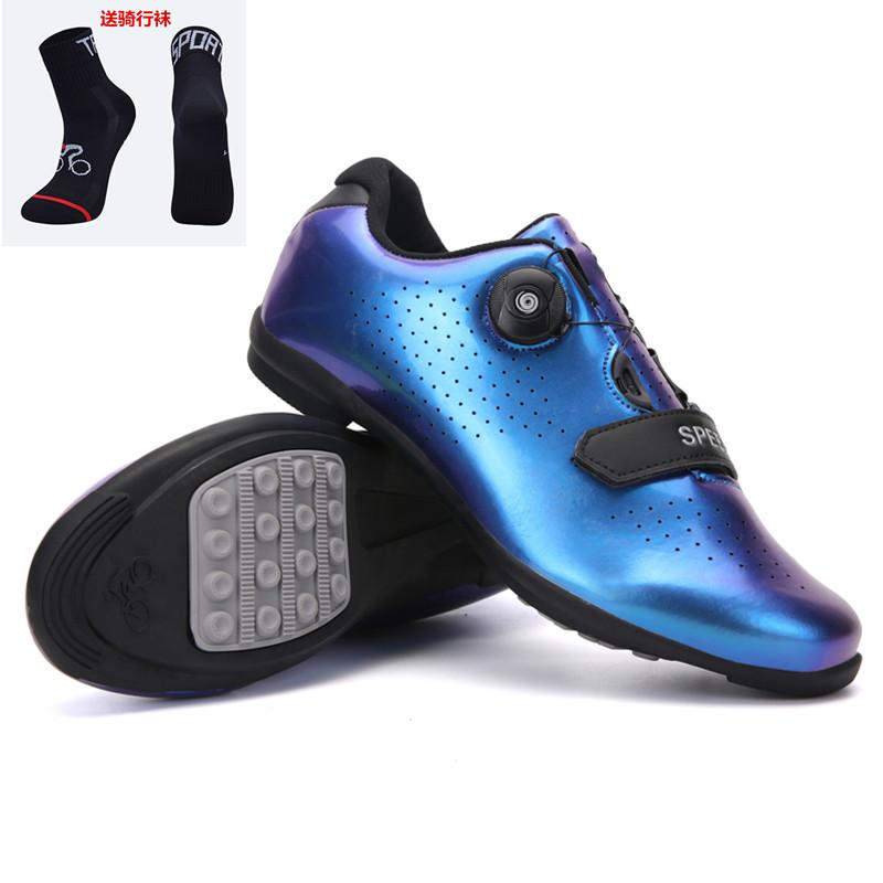 Cycling shoes New bicycle unlocked shoes Mountain bike lock shoes Hard sole breathable road bike shoes Cycling shoes