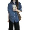 Retro Blue Striped Shirt Women's Spring and Autumn New Loose Casual Shirt Jacket