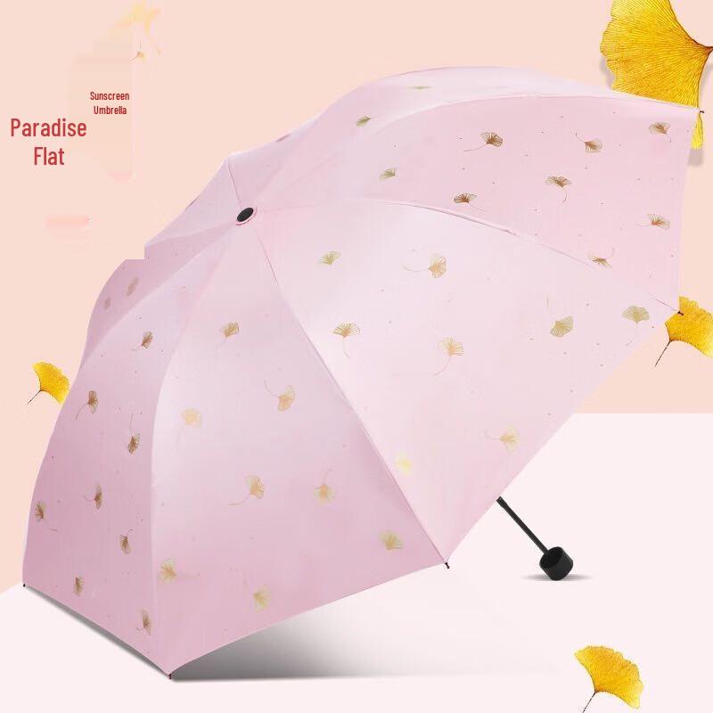 Paradise Black Adhesive UV Protection Folding Umbrella