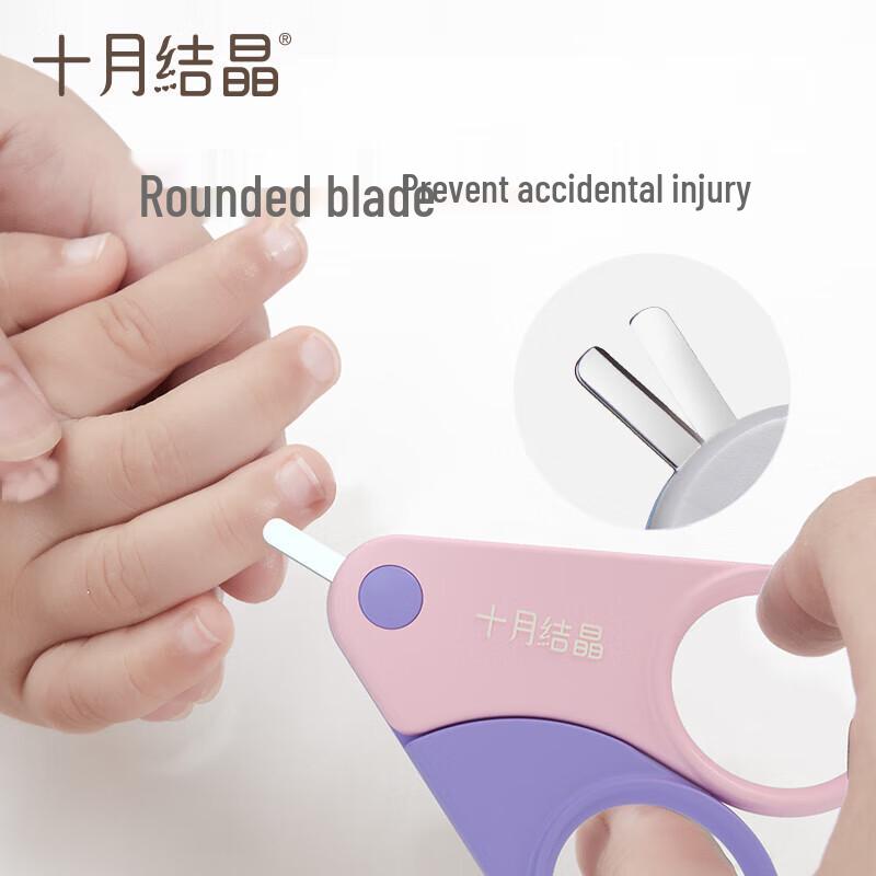 October Crystal Baby Nail Care Set