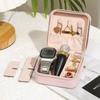 Portable Leather Jewelry Storage Box - Travel Organizer for Earrings, Necklace & Ring