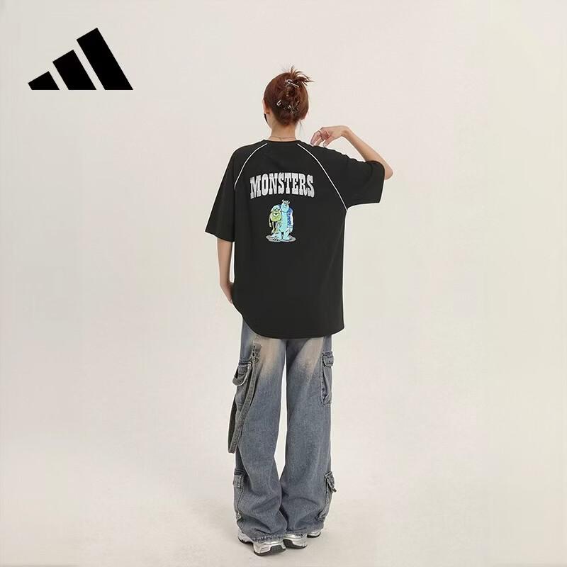 Adidas Men's Breathable Outdoor Sports T-Shirt