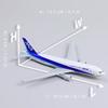 QIYUMOKE 1/400 ANA Boeing 777 Airplane Model, 15.5cm, Die-Cast Alloy, Fully Assembled, Includes Plastic Stand, Perfect for Desktop Display and Creativ