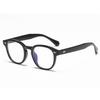 Japanese & Korean Retro Prescription Eyeglass Frames for Men & Women - Trendy Literary Style with Plain or Custom Lenses