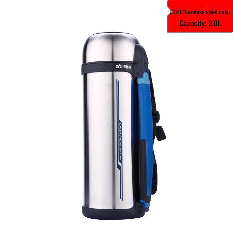 Zojirushi Stainless Steel Vacuum Insulated Outdoor Pot