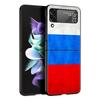 Russian Flag Phone Case For Samsung Galaxy Z Flip3 Flip4 Flip5 Case Shell For Z Flip 3 4 5 6 7 Hard Folding Cover
