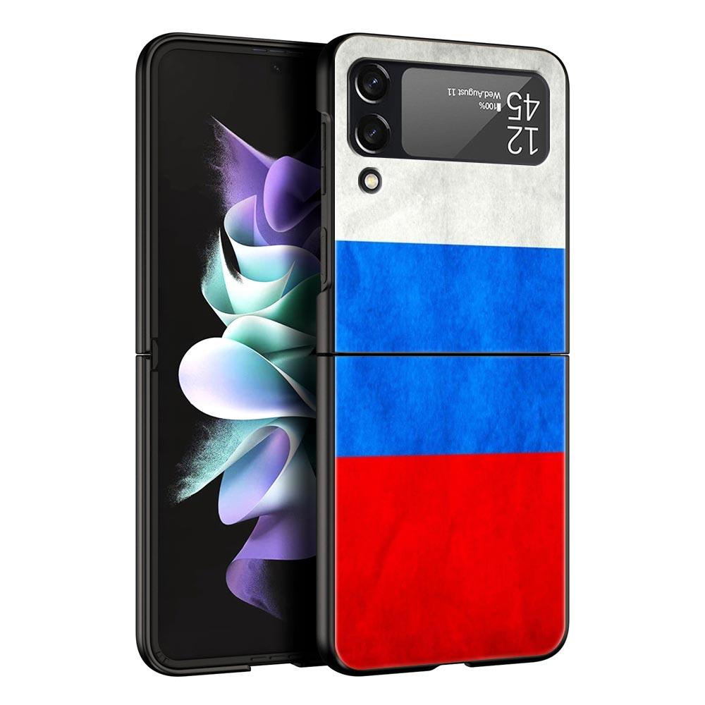 Russian Flag Phone Case For Samsung Galaxy Z Flip3 Flip4 Flip5 Case Shell For Z Flip 3 4 5 6 7 Hard Folding Cover