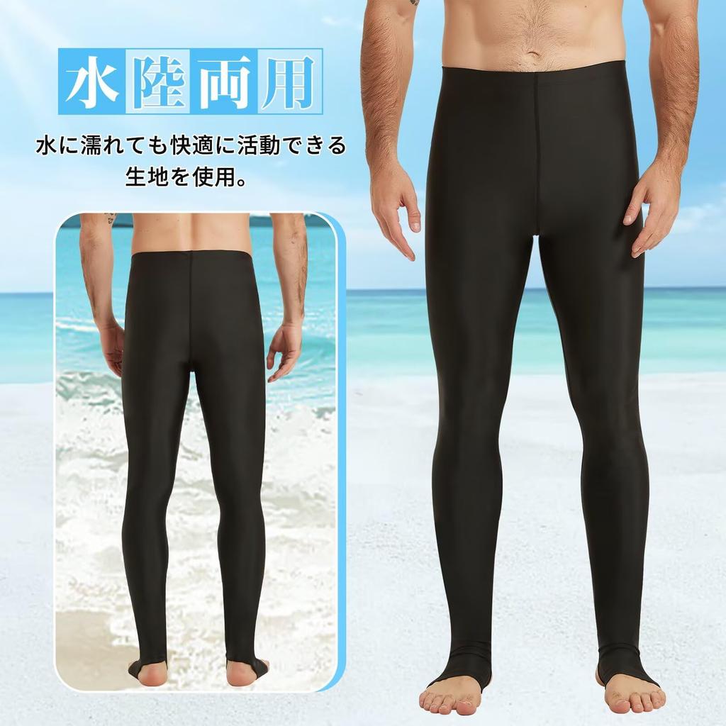 SCHEKNTS Rash Long Swim Compression UV Men's Guard, Swimwear, Leggings, Stretcher, Amphibious, Pants, Pants, Tights, Protection, Cooling,