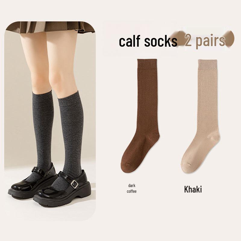 JK Style Over-the-Knee Calf Socks - Women's Autumn Winter Cotton Sweat-Absorbent Slimming Micro-Pressure Long Socks