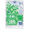 Clear Plastic Bags, 30L, 10 Bags Per Pack