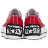 Converse Chuck Taylor All Star Lift Platform Pohodlné Odolné Zvýšená Výška Nízké Plátěné Boty Unisex tenisky Červená Bílá A10425C