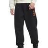 Adidas Comfortable Stylish Sports Casual Pants Men Bottoms Black JC6816