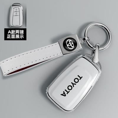 Car Key Case Protection Soft TPU Key Shell Cover For Prius Camry Corolla C-HR CHR RAV4 Prado 2018 2022 Auto Accessories