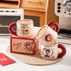 Cute Mug Creative Couple Gift Ceramic Mug Girls Home Office Coffee Wedding Socks Gift