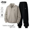 JEEP SPIRIT Men's 2025 Autumn Sporty Sweatshirt & Jogger Set