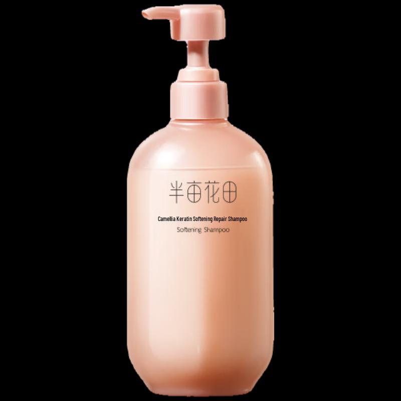 Ban Mu Hua Tian Camellia Keratin Shampoo
