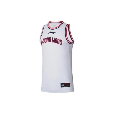 Li Ning Professional Basketball Series CBA Competition Breathable Basketball Jersey Men Jerseys White AAYR483-1