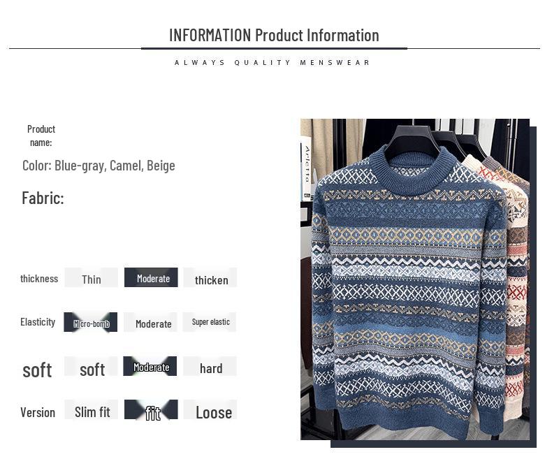 Men's Retro Trend Thickened Fashionable Anti-Pilling Skin-Friendly Knitted Sweater