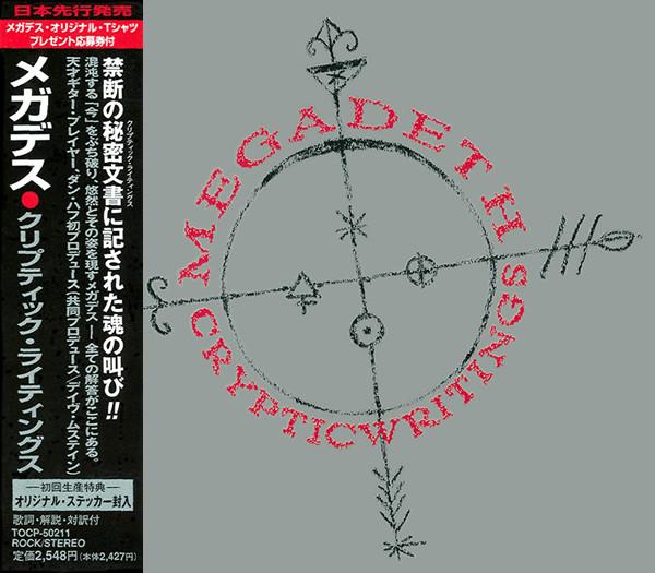 

CD MEGADETH - Cryptic Writings TOCP50211 CAPITOL 1997 Japan Metal Used