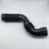 Right / Left Air Intake Pipe for R280 R300 R350 R500 R550 2515000061 A2515000861 Replacement Auto Air Duct Hose