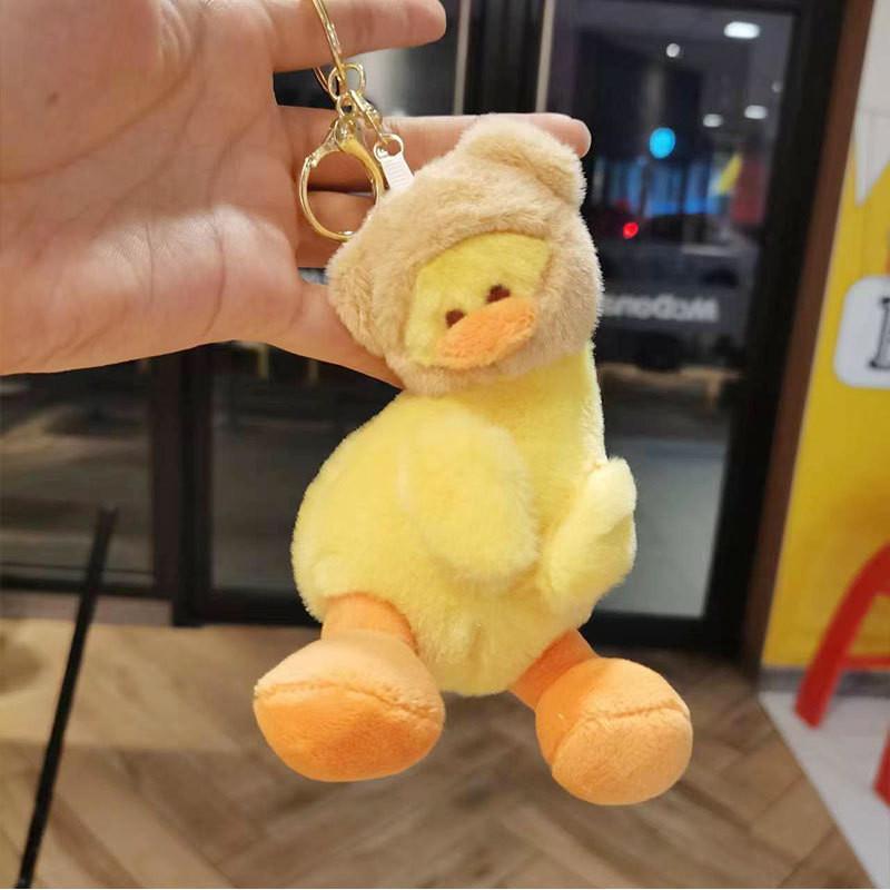 Adorable Plush Duck Keychain Cute Cartoon Animal Soft Short Plush Toy 15cm