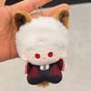 Cat Butler Love & Deepspace Plush Keychain Cute Cartoon Hanging Pendant Bag Charm Desk Ornaments Fans Birthday Christmas Gift
