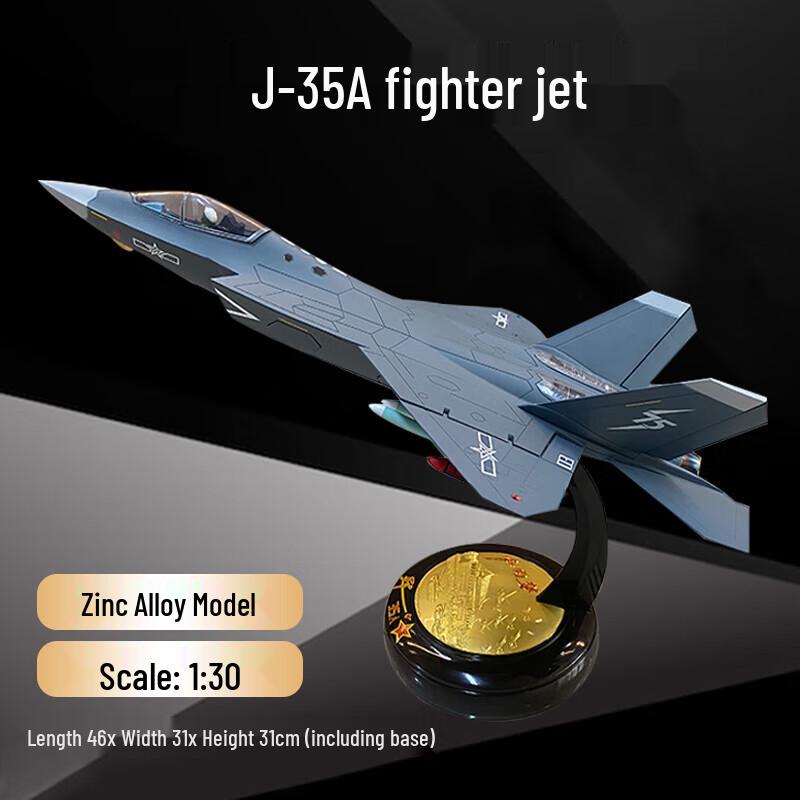 J-35 Fighter Jet Metal Model