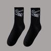 Grimace Large Size Women's Sports Socks Black and White Basketball Stockings Autumn and Winter Men's Medium Tube Socks
