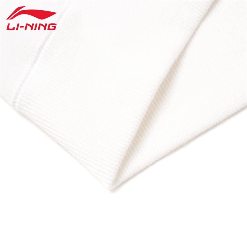 Li-Ning Men's U019 Round Neck Pullover Sweatshirt