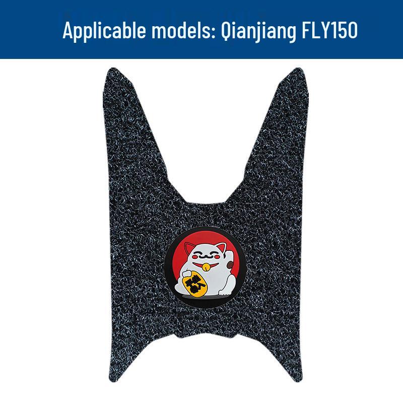 Waterproof Anti-slip Coil Foot Mats for Qianjiang FLY150 - Wear-resistant Motorcycle Pedal Mats & Accessories