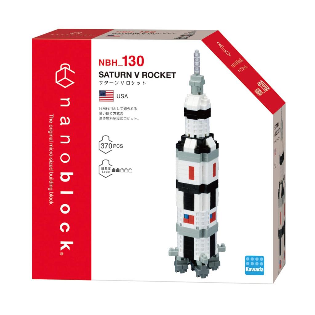 Kawada Nanoblock Saturn V Rocket NBH_130