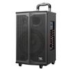 Huidu Professional Mobile Trolley Speaker T-12L