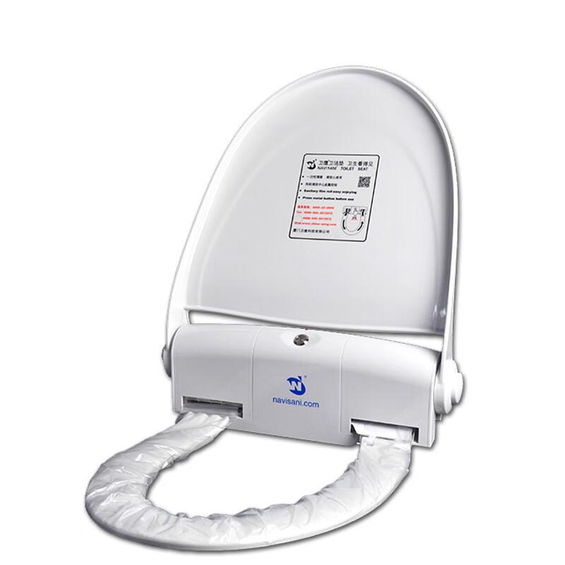NAVISANI Smart Automatic Film-Changing Toilet Seat