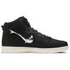 Nike X Oski Sb Dunk High 'Orange Label' CI2692-001
