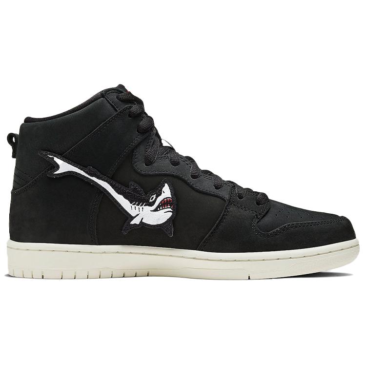 Nike X Oski Sb Dunk High 'Orange Label' CI2692-001