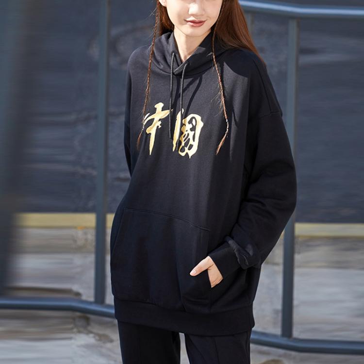 Li-Ning Casual Loose-Fit Pullover Hoodie Unisex Tops Black AWDQB72-5