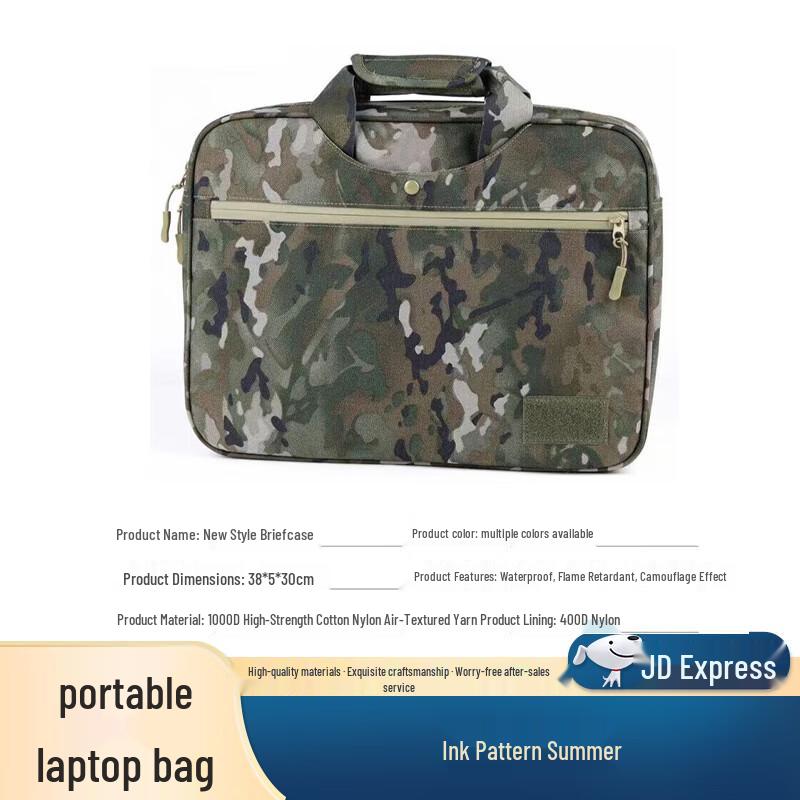 Luse Tactical Nylon Briefcase  Laptop Bag