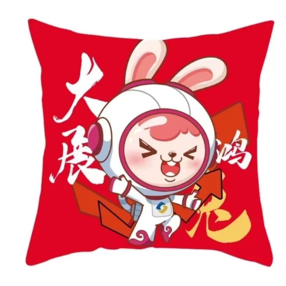 Luxury Home Decoration Cushion Cover Chinese Style New Year Greetings Printed Pillow Cover Car Sofa Cushion Cover