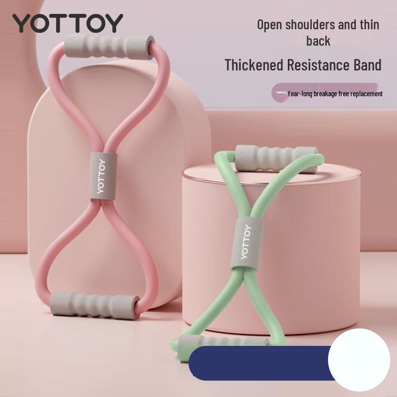 Yottoy Back Stretching Figure-8 Resistance Band