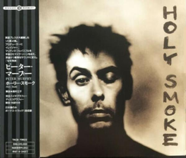 

CD PETER MURPHY - Holy Smoke TKCB70622PROMO BEGGARS BANQUET 1995 Japan Obi Rock Used