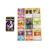 Für Pokémon 30. Jubiläum Booster Pack EX Karten