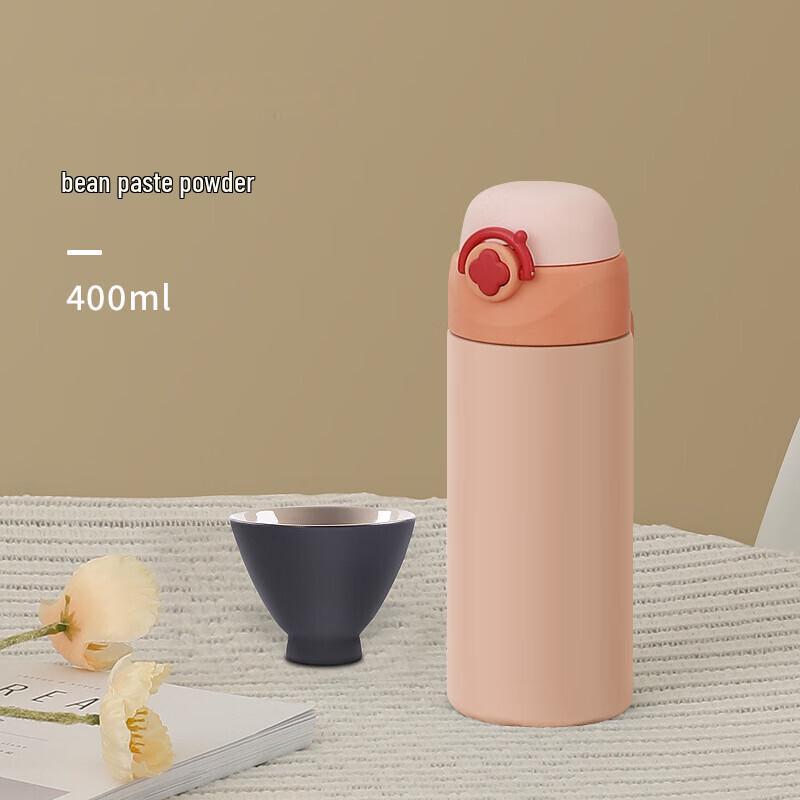 MRSIKEY Kids Insulated Straw Bottle