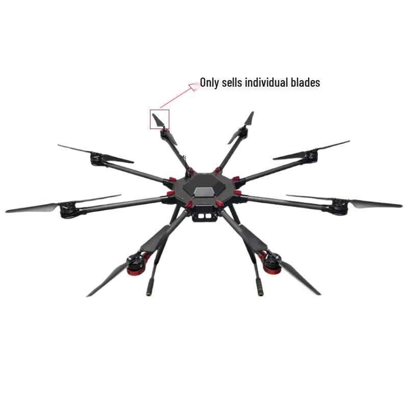 X8 Training Drone Single Blade Accessory (CN Version)