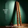 Mini Bamboo Flute: Six-Hole F Key Xiao Di - Portable Ancient Style Dongxiao for Beginners
